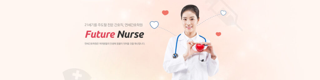 안녕하세요!